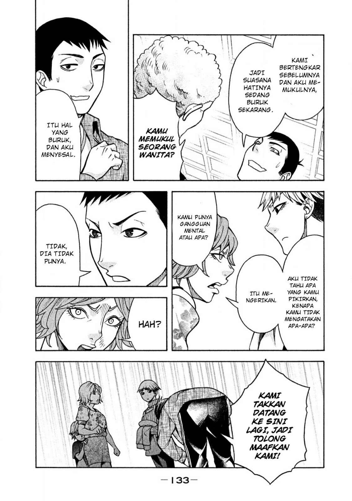 Asuperu Kanojo Chapter 06 Gambar 15